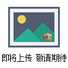 ABGENT代理21
